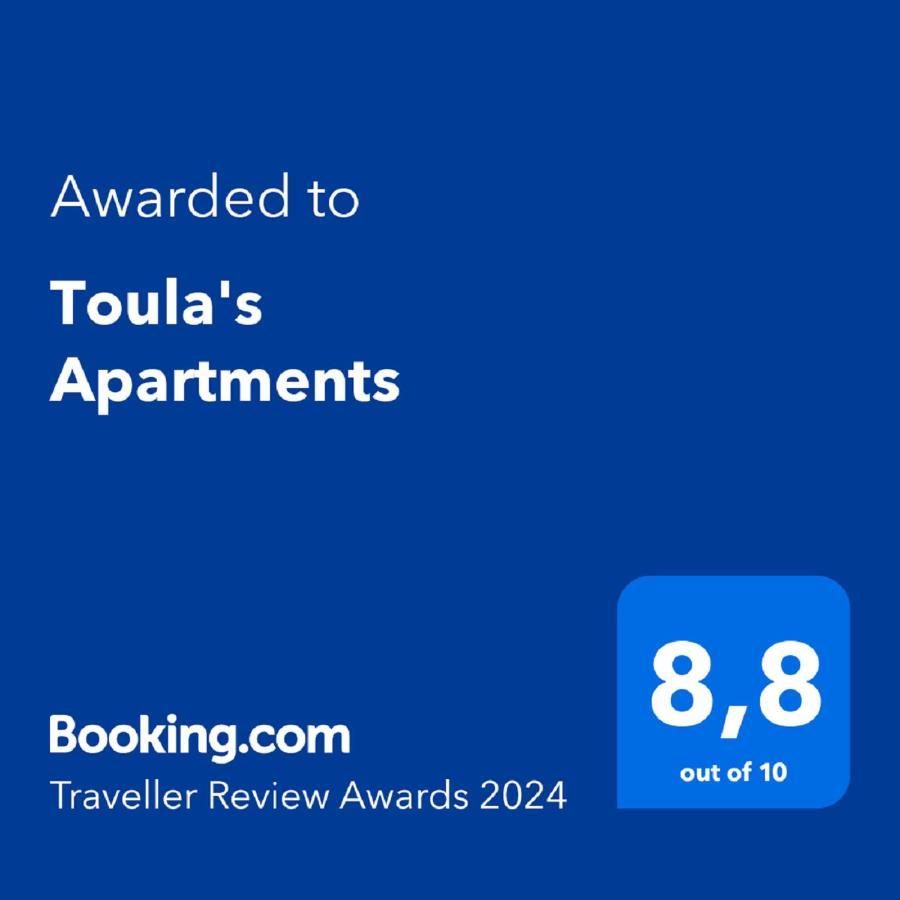 Toula'S Apartments Sidárion Exterior photo